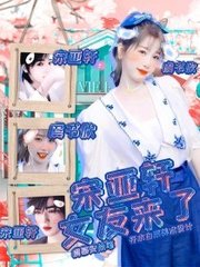 uu稀缺资源在线观看